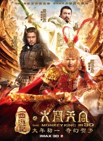 小函姐的秘书