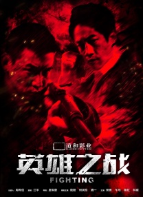 伦理电影大全