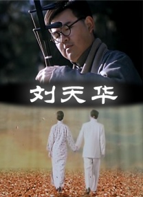 亚洲国产成人资源在线桃色