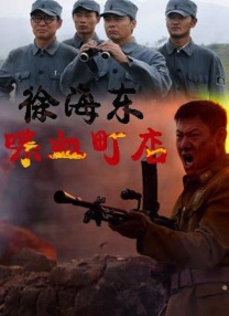 我女朋友二十岁