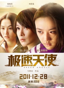 一区卡二区卡三区卡四区乱码