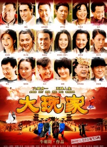 九草在线