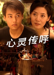 亚洲xx网站