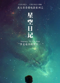 男男同志网黄