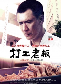 丁香综合激情