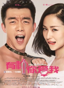 午夜黄色福利