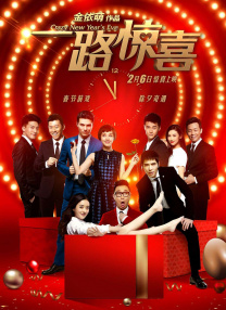 被两个男人按住吃奶好爽