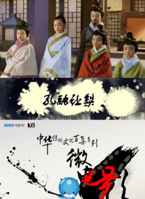日本午夜精品视频在线观看