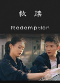 国产一成人精品福利网站