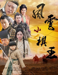 成人免费xxxxx在线观看