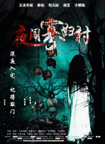 一本色道久久综合亚洲精品不