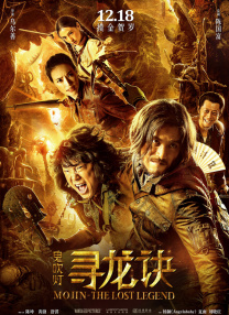天堂a在线