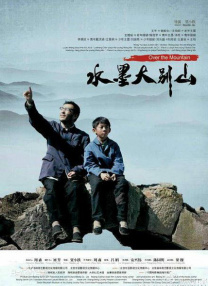 一个画面2亿+角色！