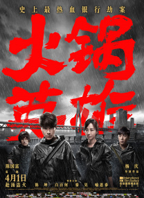 亚洲色图第一页