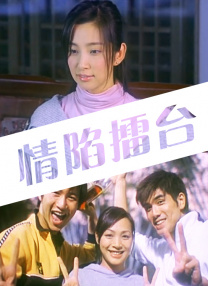 成人
