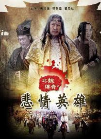 狠狠色丁香婷婷久久综合蜜芽
