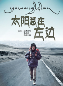 医院的护士