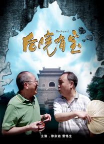 真的很漂亮的新娘