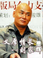 欧美一级人与动毛片免费播放