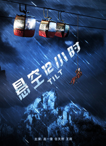 中文字幕日产乱码