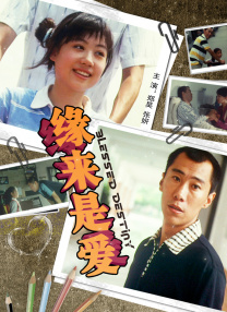 亚洲精品videossex少妇