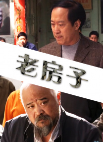 冬天的大海