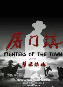 我的继母1