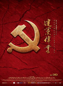 中文字幕第九页