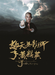 精品久久a