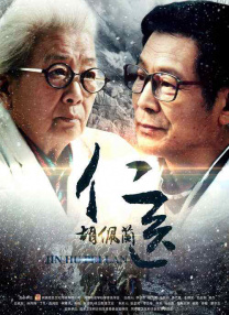 久久伊人麻豆