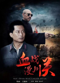 51午夜精品午夜电影