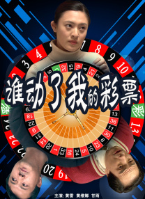 色噜噜在线观看视频