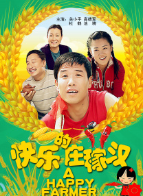 美女扒开尿口来摸