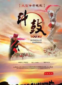 Zi ： 专稿 本期做客《光影星播客》的嘉宾是备受观众喜爱的相声演员、影视演员曹云金，在相声界打开知名度后，他涉足影视圈，先后参演了多部电影、电视剧。
