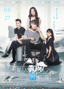 新婚被强c短篇合集