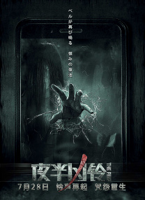 啪啪网站在线观看