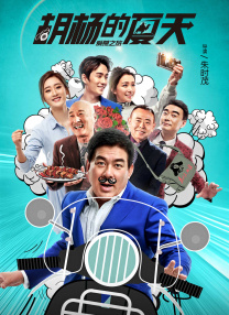 色妹子综合