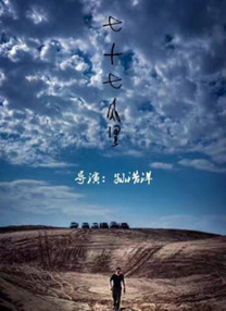 日本久久免费