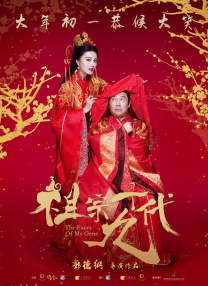 亚洲成人tv网