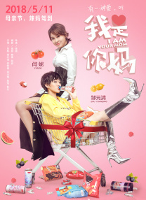 性福宝app污