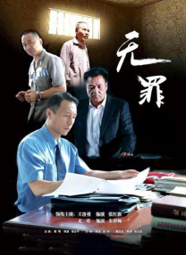 精品成人一区二区