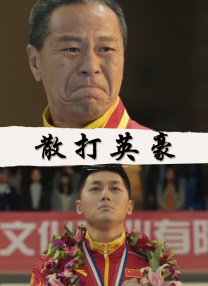 美女国内精品自产拍在线播放