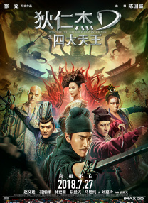 91久久偷偷做嫩草影院免费