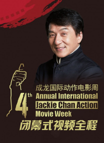 国产成人精品永久免费视频