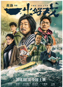 亚洲精品欧美精品