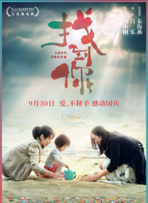 久久婷婷电影网