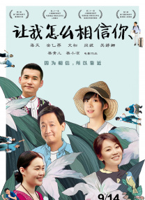 青青国产成人久久91