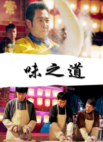 亚洲影音