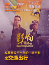 视频三区精品中文字幕