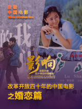 暖暖免费高清韩国视频